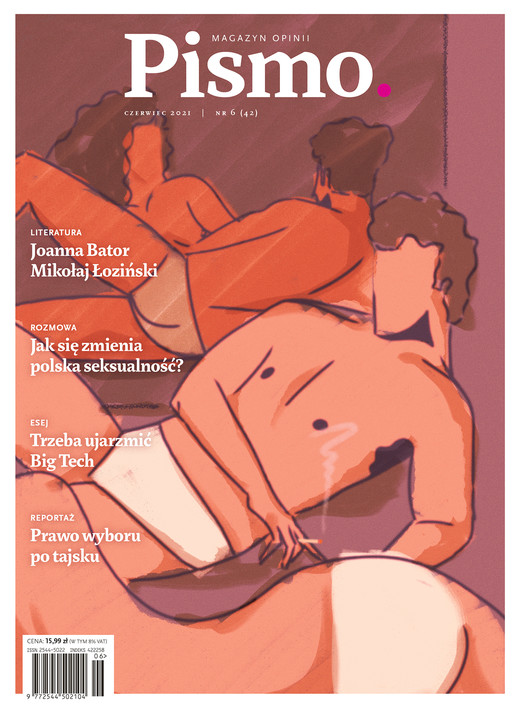 okładka Pismo. Magazyn opinii nr 6/2021 ebook | epub, mobi | Joanna Bator, Mikołaj Łoziński, Marcin Wicha, Krystyna Dąbrowska