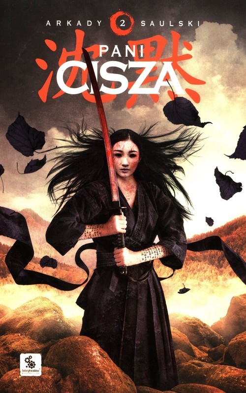 okładka Zapiski stali Tom 2 Pani Cisza książka | Arkady Saulski