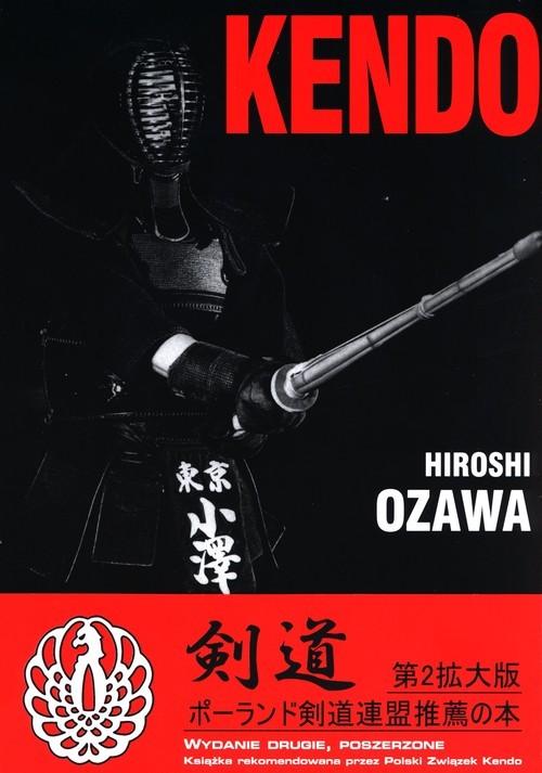 okładka Kendo książka | Ozawa Hiroshi