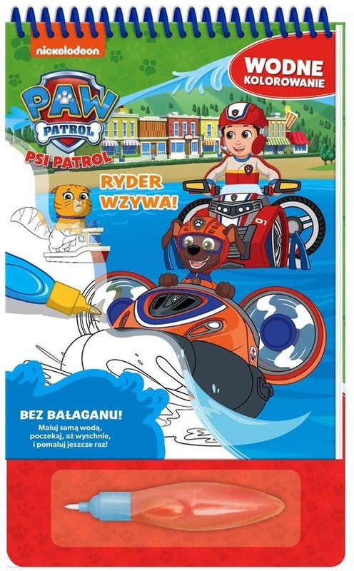 okładka Psi Patrol Wodne kolorowanie Ryder wzywa książka | Opracowania Zbiorowe