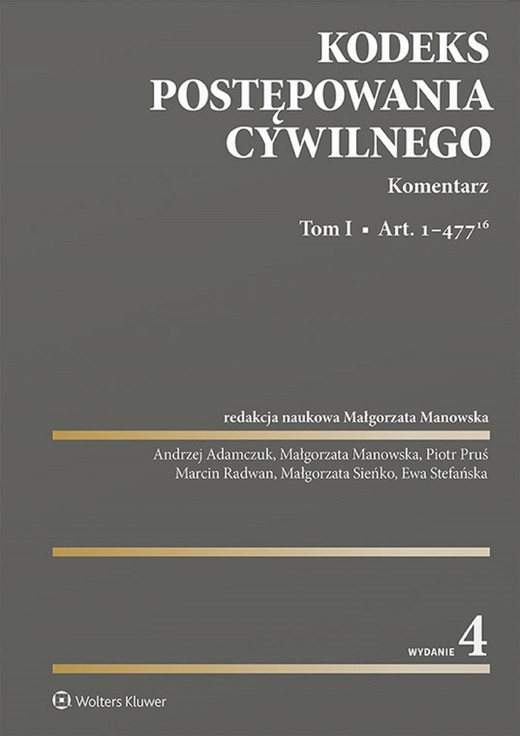 okładka Kodeks postępowania cywilnego. Komentarz. Tom I i II (pdf) ebook | pdf | Opracowania Zbiorowe
