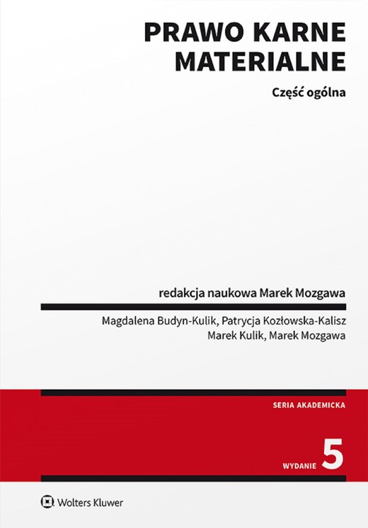 okładka Prawo karne materialne. Część ogólna (pdf) ebook | pdf | Opracowania Zbiorowe