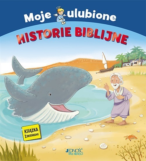 okładka Moje ulubione historie biblijne książka | Margret Nussbaum