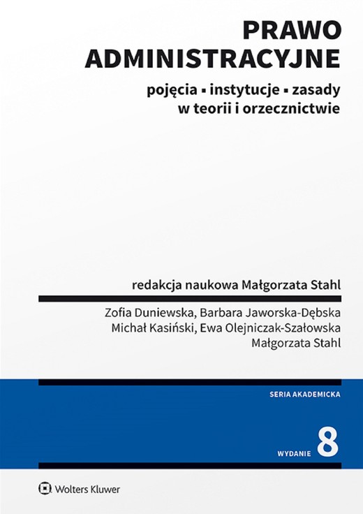 okładka Prawo administracyjne. Pojęcia, instytucje, zasady w teorii i orzecznictwie (pdf) ebook | pdf | Opracowania Zbiorowe, Redakcja naukowa: Małgorzata Stahl
