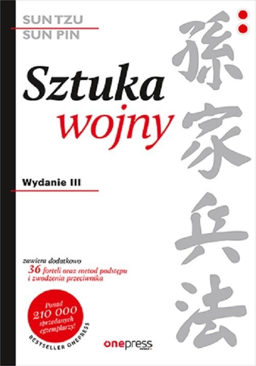 okładka Sztuka wojny książka | Sun-Tzu/Sun-Pin, Sawyer RalphD.