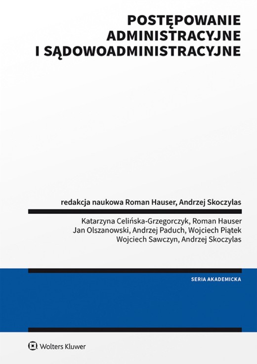 okładka Postępowanie administracyjne i sądowoadministracyjne (pdf) ebook | pdf | Opracowania Zbiorowe, Redakcja naukowa: Roman Hauser, Andrzej Skoczylas