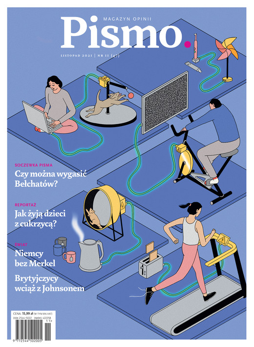 okładka Pismo. Magazyn opinii nr 11/2021 ebook | epub, mobi, pdf | Jacek Dehnel, Marcin Wicha, Jarosław Mikołajewski, Wiktor Talaga, Karolina Lewestam