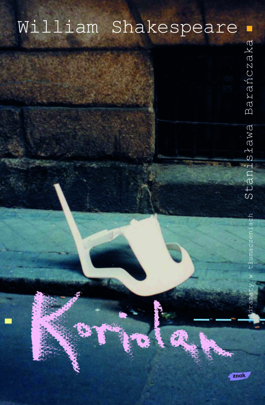 okładka Koriolan  książka | William Shakespeare