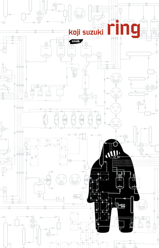 okładka Ring książka | Suzuki Koji