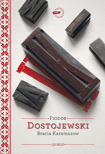 okładka Bracia Karamazow książka | Fiodor Dostojewski