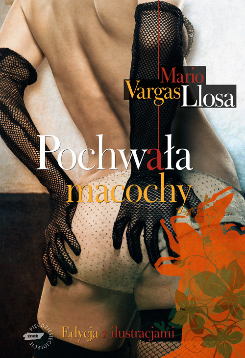 okładka Pochwała macochy książka | Mario Vargas Llosa