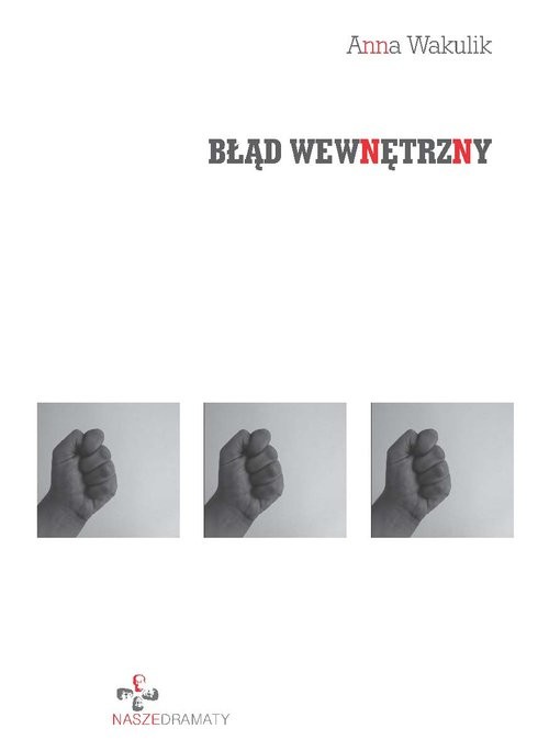 okładka Błąd wewnętrzny książka | Anna Wakulik