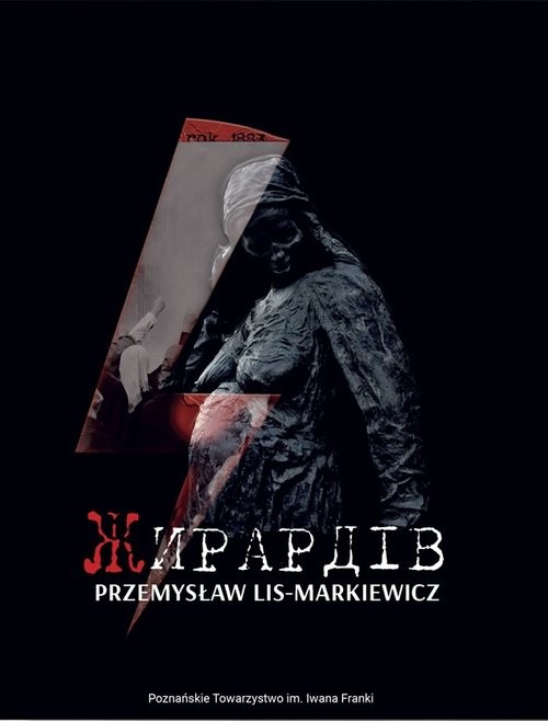 okładka Żyrardów książka | Przemysław Lis-Markiewicz