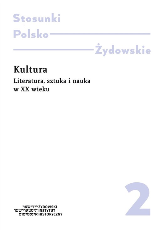 okładka KULTURA ebook | epub, mobi, pdf | Anna Landau-Czajka