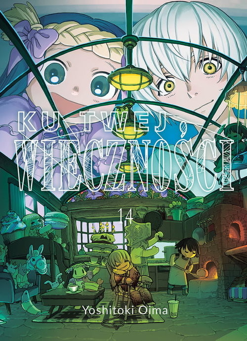 okładka Ku twej wieczności 14 książka | Yoshitoki Oima