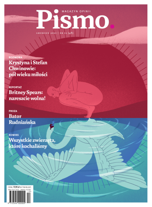 okładka Pismo. Magazyn opinii Nr 12/2021 ebook | epub, mobi, pdf | Oksana Zabużko, Joanna Bator, Marcin Wicha, Urszula Jabłońska, Kornhauser Jakub, Hornik Sławomir, Karolina Lewestam