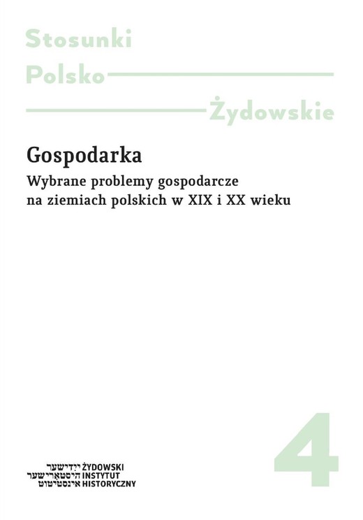 okładka GOSPODARKA ebook | epub, mobi, pdf | Anna Landau-Czajka