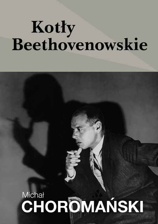 okładka Kotły beethovenowskie ebook | epub, mobi, pdf | Michał Choromański