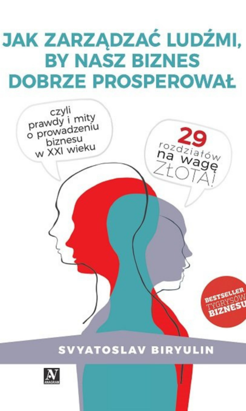 okładka Jak zarządzać ludźmi, by nasz biznes dobrze prosperował ebook | epub, mobi, pdf | Svyatoslav Biryulin