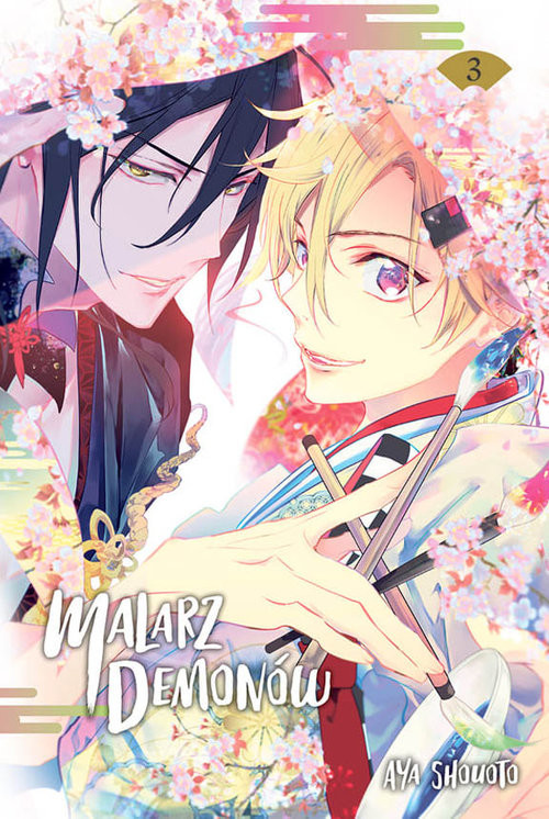 okładka Malarz Demonów #3 książka | Aya Shouoto