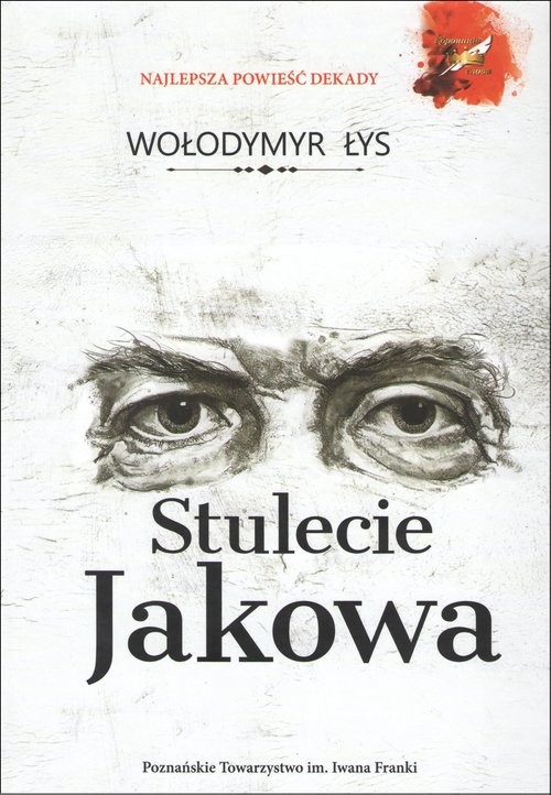 okładka Stulecie Jakowa książka | Wołodymyr Łys