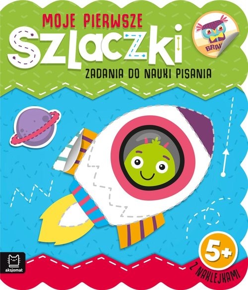 okładka Moje pierwsze szlaczki Zadania do nauki pisania 5+ książka | Agnieszka Bator