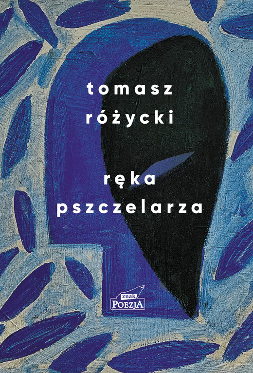 okładka Ręka pszczelarza ebook | epub, mobi | Tomasz Różycki