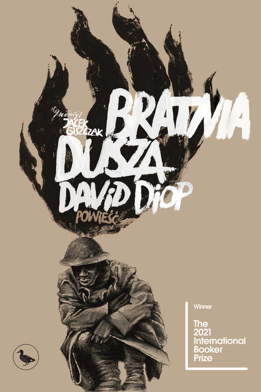 okładka Bratnia dusza ebook | epub, mobi | David Diop