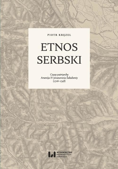 okładka Etnos serbski ebook | pdf | Piotr Kręzel