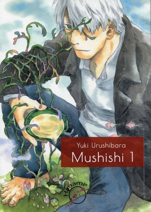 okładka Mushishi 1 książka | Yuki Urushibara