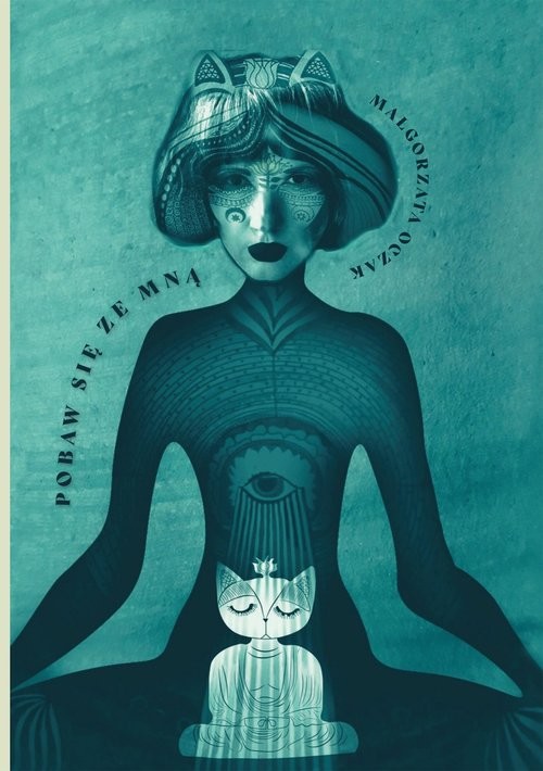 okładka Pobaw się ze mną książka | Małgorzata Oczak