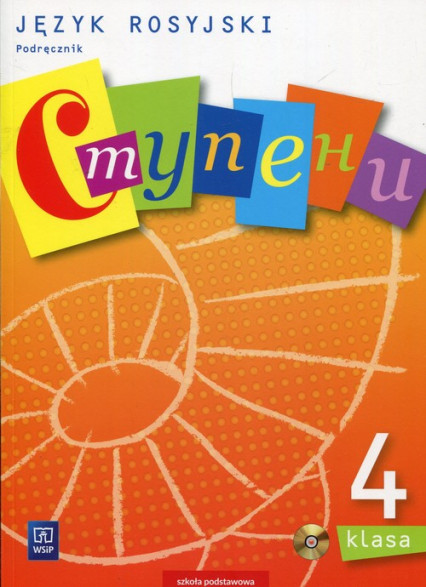 okładka Stupieni Język rosyjski 4 Podręcznik z płytą CD książka | Beata Gawęcka-Ajchel, Anna Żelezik