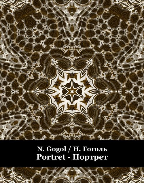 okładka Portret. Портрет ebook | epub, mobi | Nikołaj Gogol