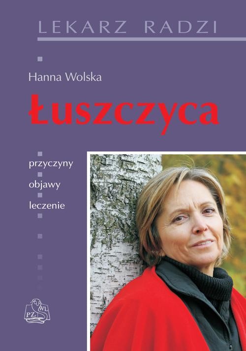 okładka Łuszczyca ebook | epub, mobi | H. Wolska