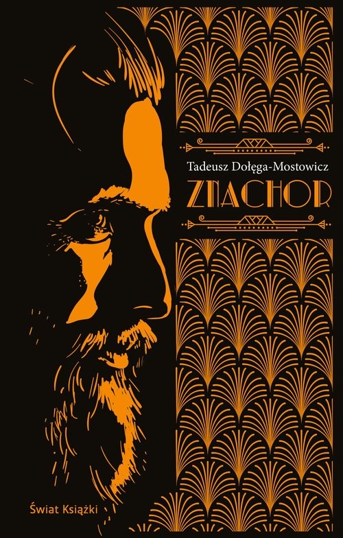 okładka Znachor książka | Tadeusz Dołęga-Mostowicz