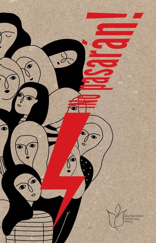 okładka No Pasarán książka