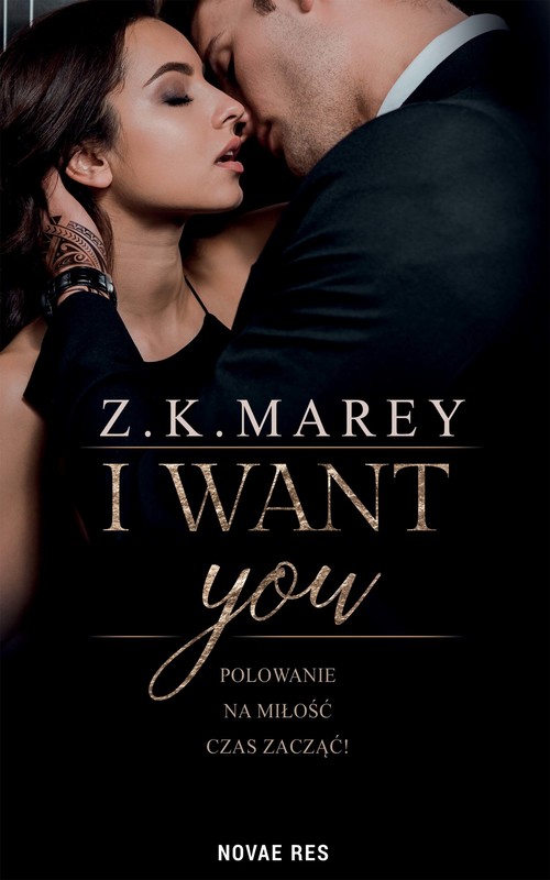 okładka I want you ebook | epub, mobi | Z.K. Marey