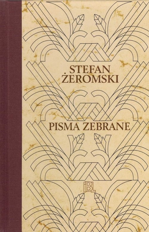 okładka Stefan Żeromski Dzienniki Tom 1 1882-1883 książka | Opracowali ZdzisławJerzyAdamczyk, Beata Utkowska