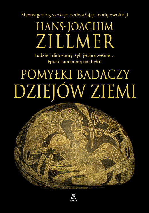 okładka Pomyłki badaczy dziejów ziemi ebook | epub, mobi | Hans-Joachim Zillmer