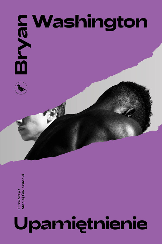 okładka Upamiętnienie ebook | epub, mobi | Bryan Washington