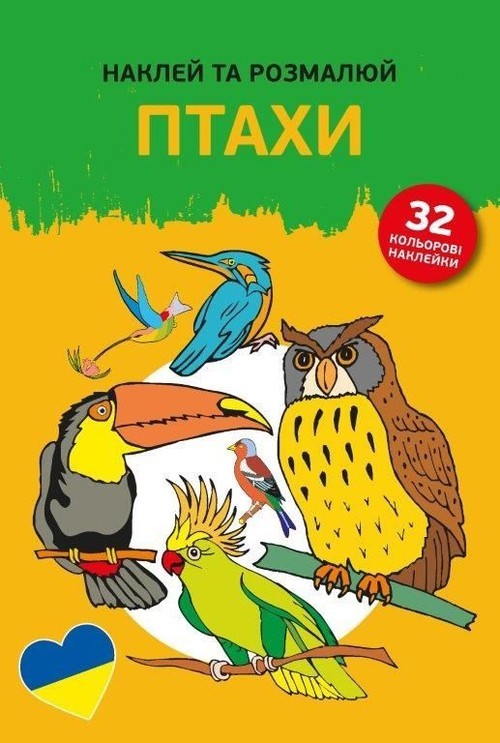 okładka Naklejam i koloruję Ptaki książka