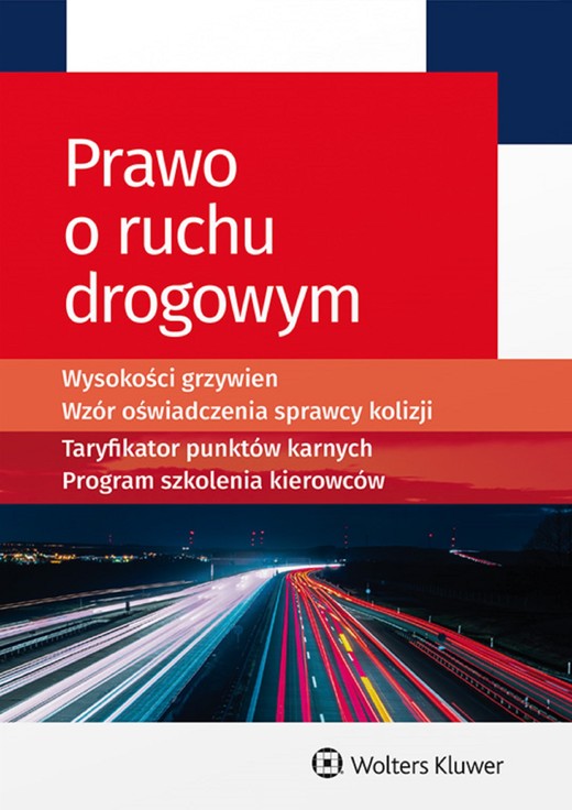 okładka Prawo o ruchu drogowym (pdf) ebook | pdf | Opracowanie redakcyjne