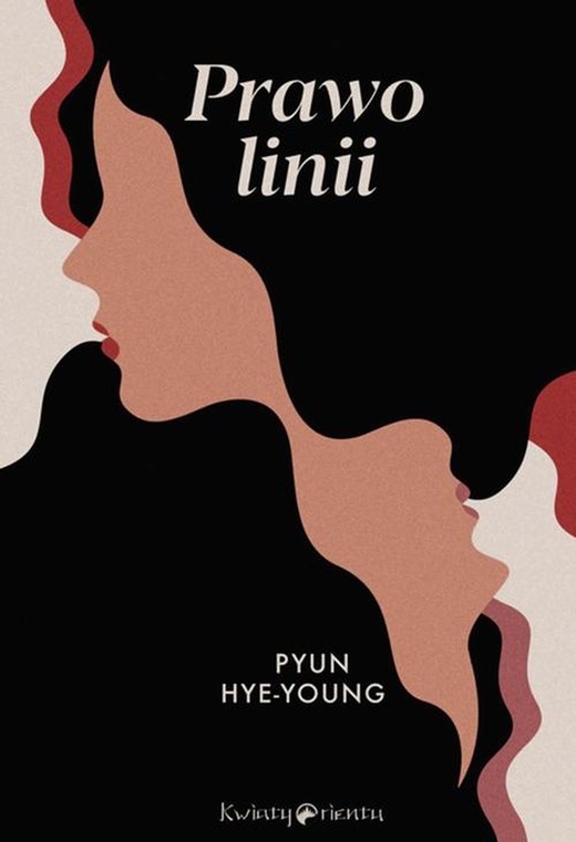 okładka Prawo linii ebook | epub, mobi | Pyun Hye-Young