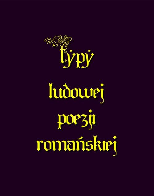 okładka Typy ludowe poezji romańskiej ebook | epub, mobi | Opracowania Zbiorowe