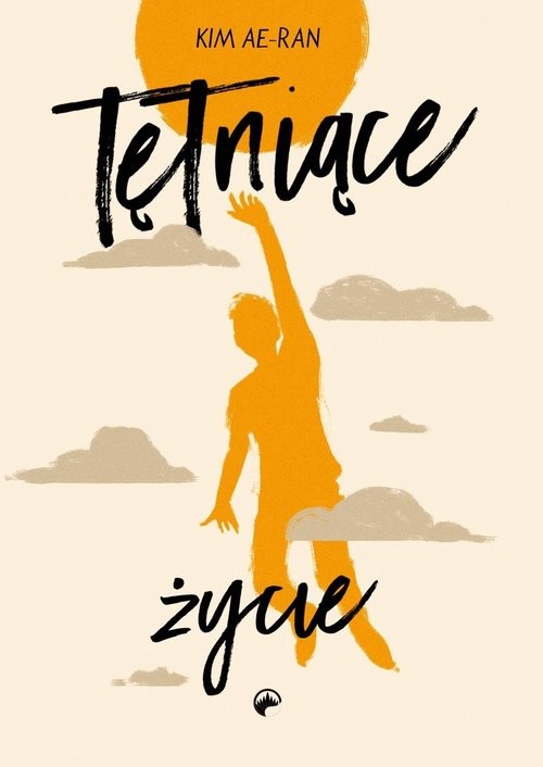 okładka Tętniące życie książka | Ae-ran Kim