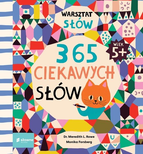 okładka 365 ciekawych słów książka | Rowe MeredithL.