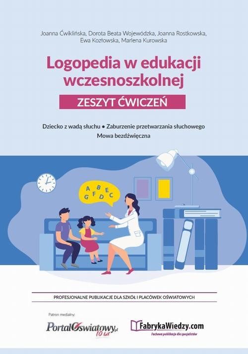 okładka Logopedia w edukacji wczesnoszkolnej. ebook | pdf | Joanna Ćwiklińska