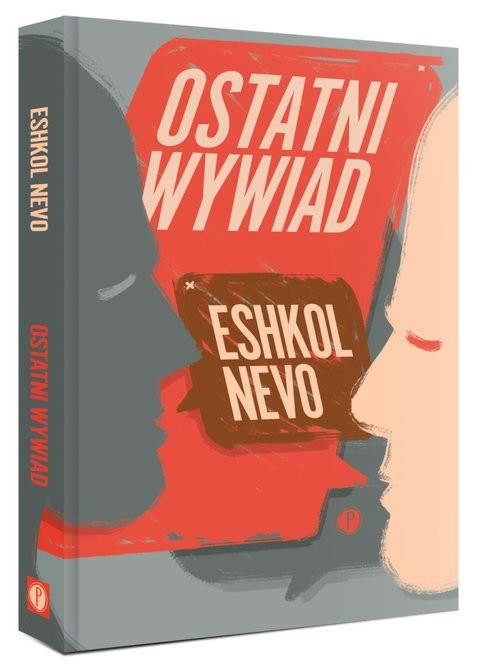 okładka Ostatni wywiad książka | Eshkol Nevo