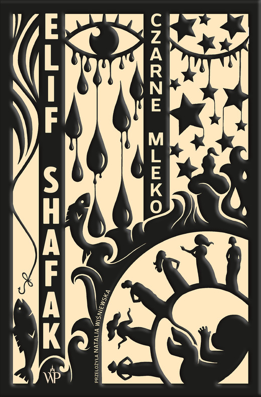 okładka Czarne mleko ebook | epub, mobi | Elif Shafak