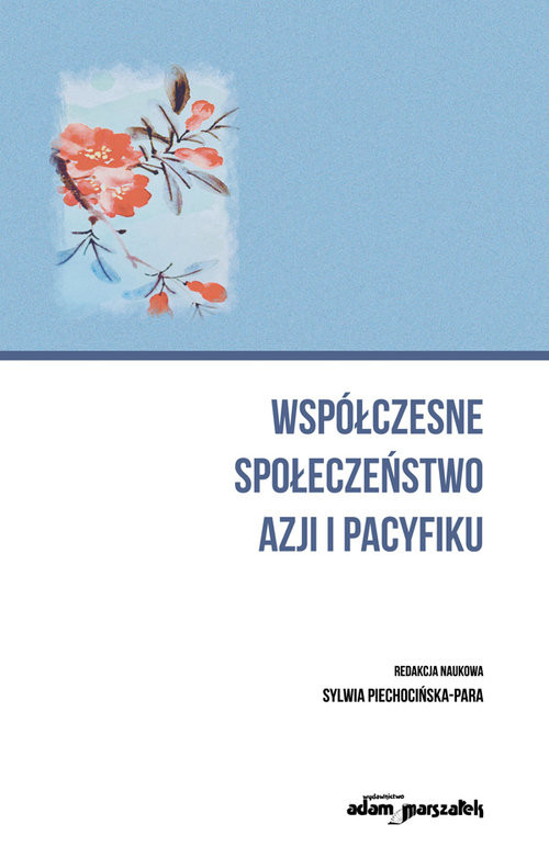 okładka Współczesne społeczeństwo Azji i Pacyfiku książka